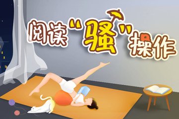 问鼎app下载安装最新版